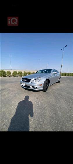 مێرسێدس بێنز CLS